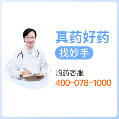 阿莫西林胶囊